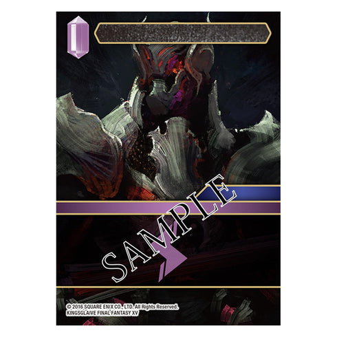 Two Player Starter Set Noctis vs Ardyn Final Fantasy TCG