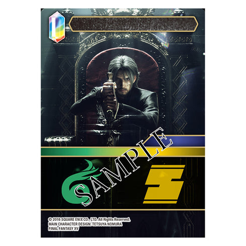 Two Player Starter Set Noctis vs Ardyn Final Fantasy TCG