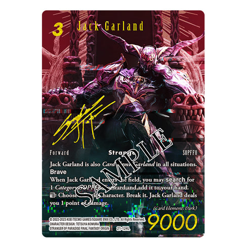 Final Fantasy Trading Card Game Opus XXI - Beyond Destiny Booster Box