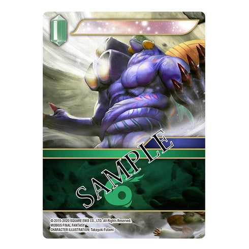 Final Fantasy Trading Card Game Opus XXI - Beyond Destiny Booster Box