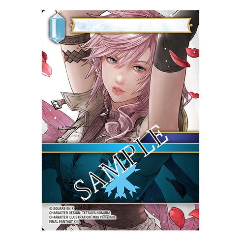 Final Fantasy Trading Card Game Opus XXIII - Hidden Trials Booster Box