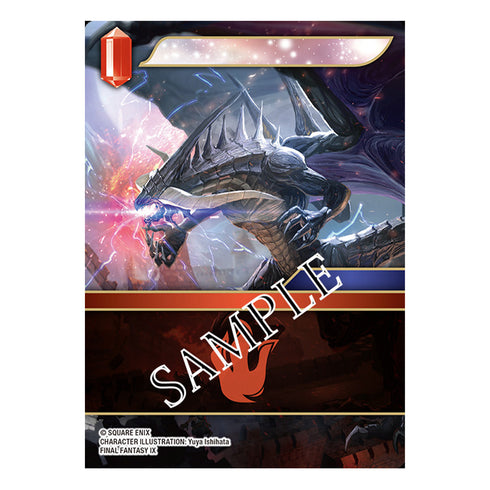 Final Fantasy Trading Card Game Opus XXIII - Hidden Trials Booster Box