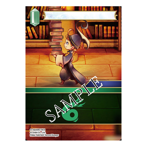 Final Fantasy Trading Card Game Opus XXIII - Hidden Trials Booster Box