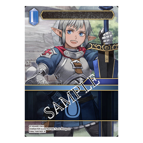 Final Fantasy Trading Card Game Opus XXIII - Hidden Trials Booster Box