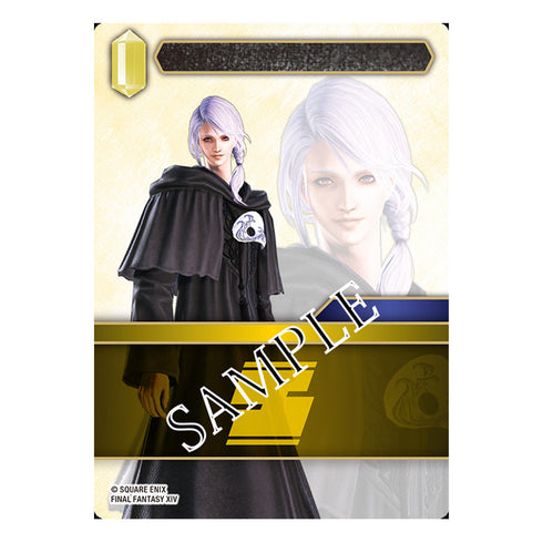 Final Fantasy Trading Card Game Opus XXIII - Hidden Trials Booster Box