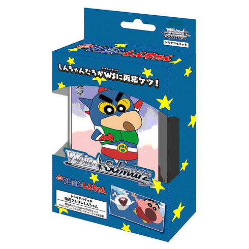 Weiss Schwarz JPN Crayon Shin-chan Movies - Trial Deck