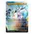 Magic Secret Lair x Hatsune Miku Digital Sensation Foil Edition