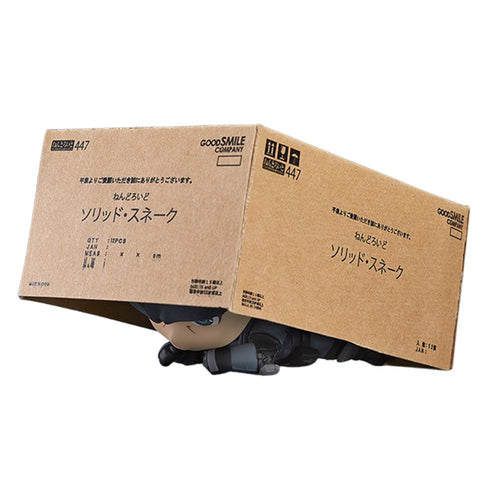 Metal Gear Solid Nendoroid Solid Snake (re-run)