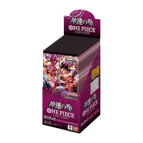 One Piece Card Game A Fist of Divine Speed OP-11 Booster Box Japanese