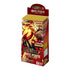 One Piece The Best Vol 2 PRB-02 Booster Box Japanese
