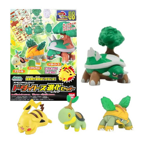POKEMON - MODEL KIT - TORTERRA EVOLUTION SET