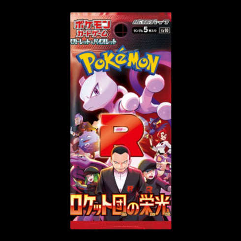 Pokemon TCG The Glory of Team Rocket Booster Box sv10 Japanese