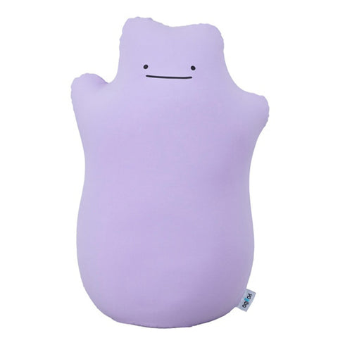 Pokemon Center Yogibo Hugger Ditto Bean Bag Human Size Plush Toy Cushion