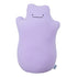 Pokemon Center Yogibo Hugger Ditto Bean Bag Human Size Plush Toy Cushion