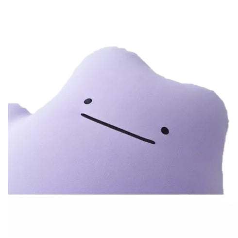 Pokemon Center Yogibo Hugger Ditto Bean Bag Human Size Plush Toy Cushion