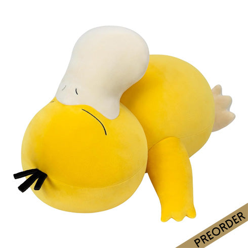 Pokemon Plush Sleeping Psyduck 18"
