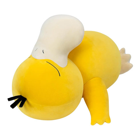 Pokemon Plush Sleeping Psyduck 18"