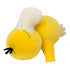 Pokemon Plush Sleeping Psyduck 18"