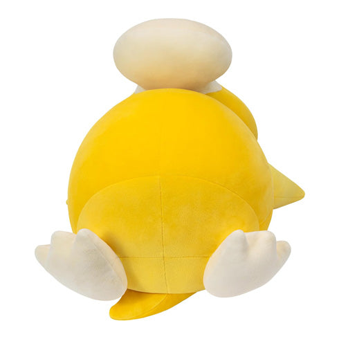 Pokemon Plush Sleeping Psyduck 18"
