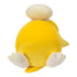 Pokemon Plush Sleeping Psyduck 18"