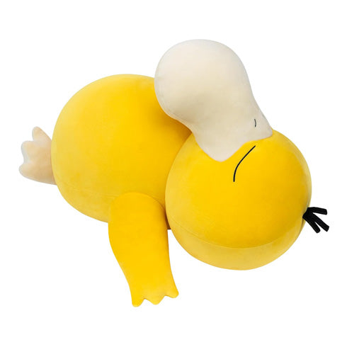 Pokemon Plush Sleeping Psyduck 18"