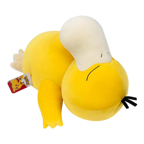 Pokemon Plush Sleeping Psyduck 18"