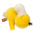 Pokemon Plush Sleeping Psyduck 18"