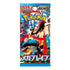 Pokemon TCG Mega Brave Booster Box M1L Japanese