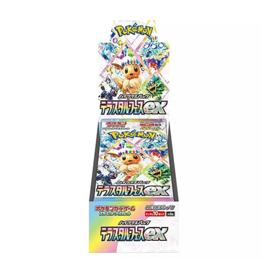 Pokemon TCG Terastal Festival ex Booster Box SV8a Japanese – Gameology