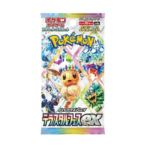 Pokemon TCG Terastal Festival ex SV8a Single Booster Pack Japanese