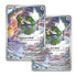 Pokemon TCG White Flare Pokemon Center Elite Trainer Box
