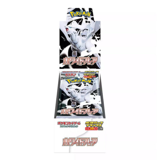 korean white flare booster box - | SV11W quality checked and securely packed Scarlet & Violet - White