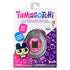 Tamagotchi Original - Lots of Love