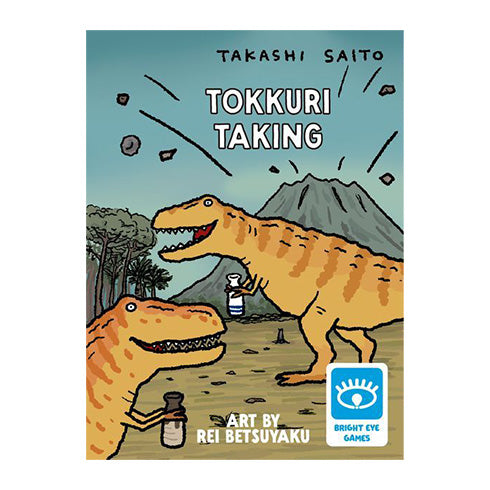 Tokkuri Taking