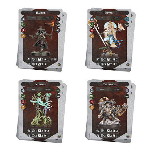 Warhammer Underworlds Order Warbands Heroes and Hunters