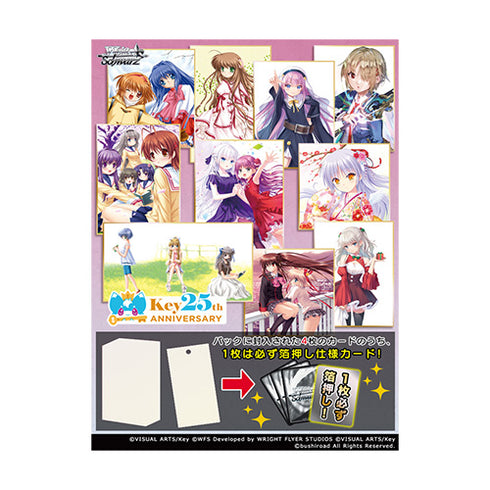 Weiss Schwarz JPN Key 25th Anniversary Premium Booster Box Japanese