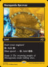 FOIL Muraganda Raceway (DFT-502) - Aetherdrift - Magic The Gathering