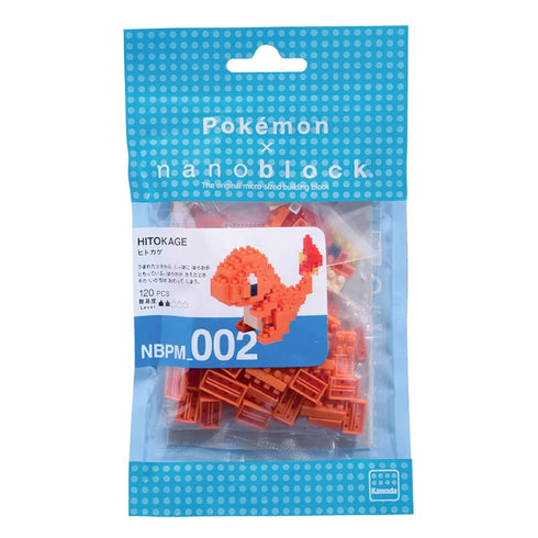 Pokemon - Charmander Nanoblock