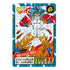 Dragon Ball Super Carddass Battle Premium Set Vol. 5