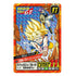 Dragon Ball Super Carddass Battle Premium Set Vol. 5