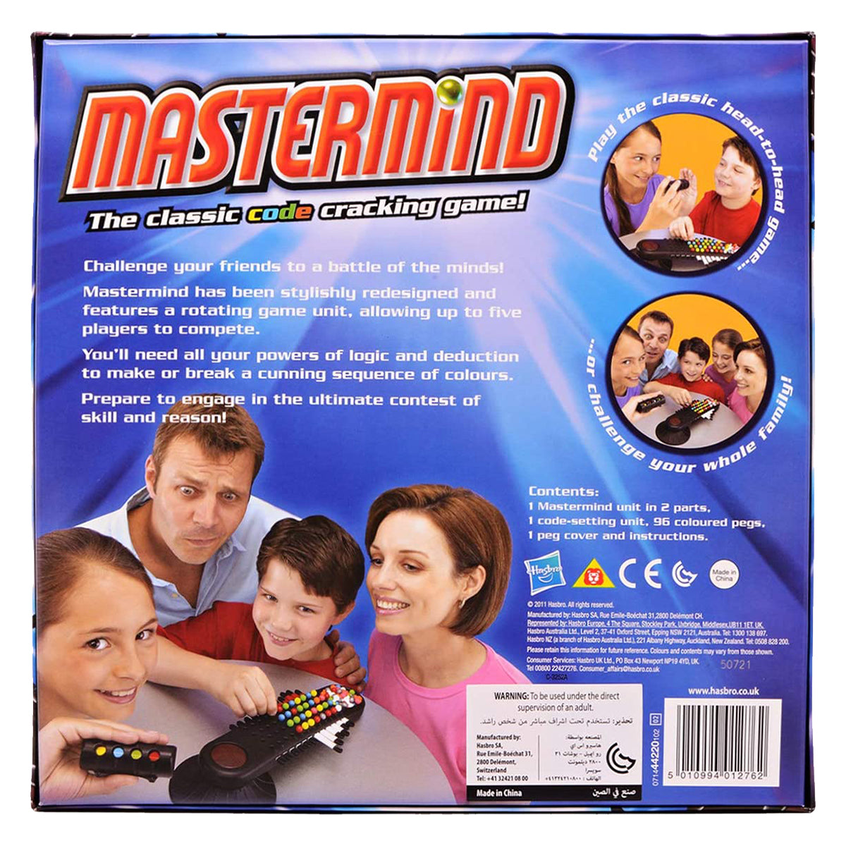 Mastermind Board Game Gameology product