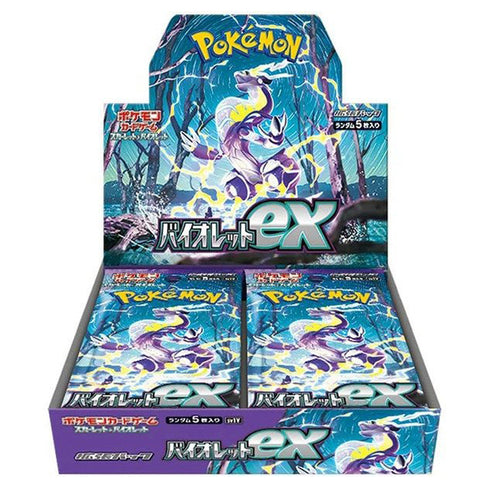 Pokemon Scarlet & Violet Violet ex Booster Box SV1V Japanese