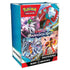 Scarlet & Violet Paradox Rift Booster Bundle POKEMON TCG