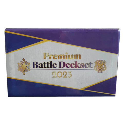 Vanguard V-SS10 Premium Battle Deckset 2023