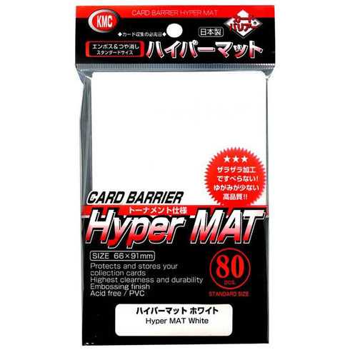 KMC HYPER MAT 80ct 66x91mm STANDARD SIZE CARD SLEEVES White