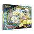 Crown Zenith Regidrago/Regieleki V Box (Pair) POKEMON TCG