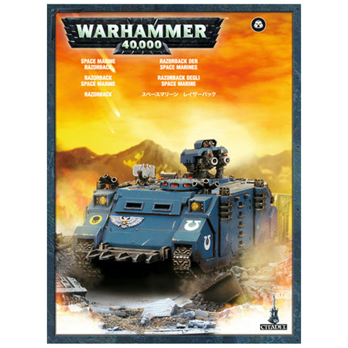 Warhammer 40K Space Marines Razorback