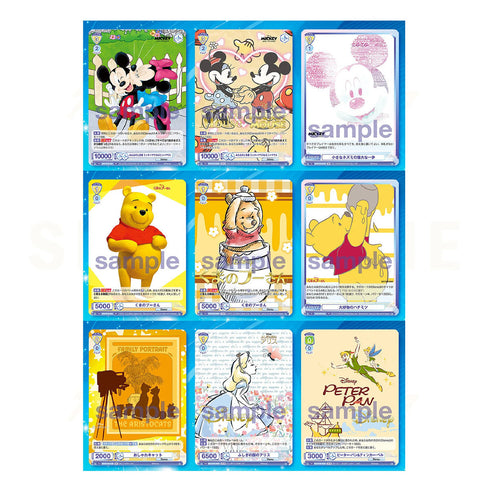 Weiss Schwarz Blau Disney Characters Booster Box Japanese
