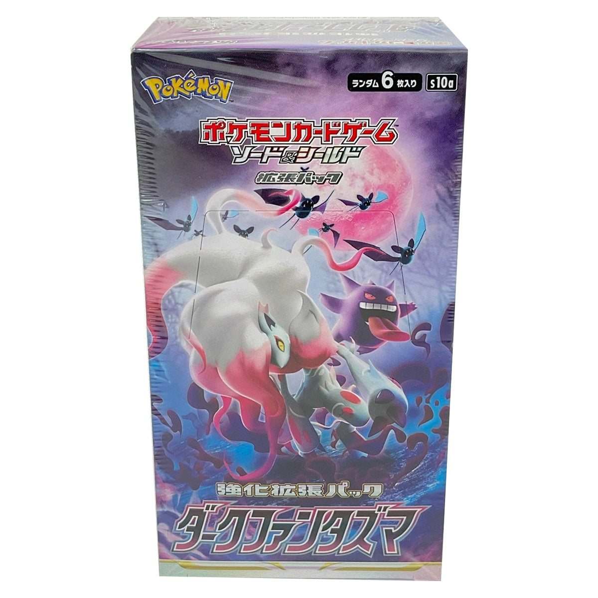 Nintendo Pokémon TCG Sword & Shield Dark Phantasma Display Box (20 Nintendo Pokémon TCG Sword & Shield Dark Phantasma Display Box (20