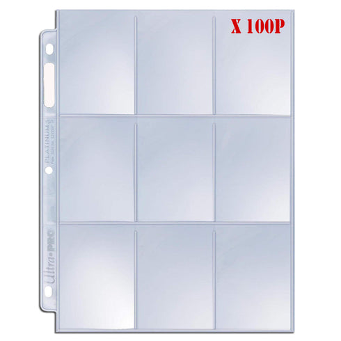 Ultra Pro Platinum 9 Pocket HOLOGRAM Pages